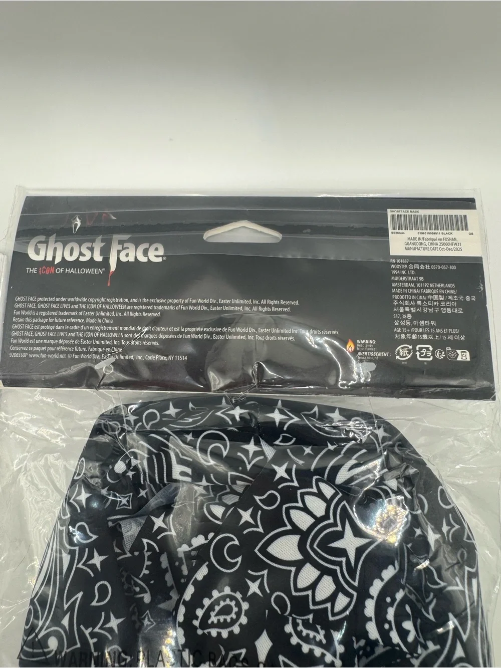 Supreme X Ghost Face mask